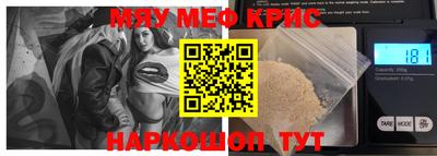кокаин премиум Лесосибирск
