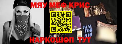 кокаин премиум Лесосибирск