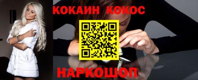 не бодяженный Ликино-Дулёво