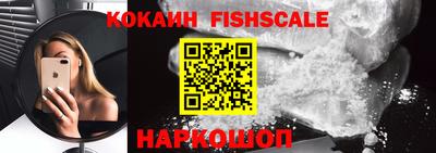 не бодяженный Ликино-Дулёво