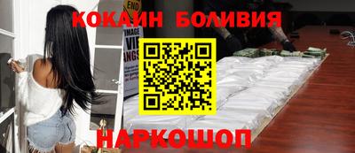 не бодяженный Ликино-Дулёво