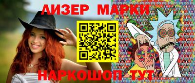 кокаин премиум Ливны