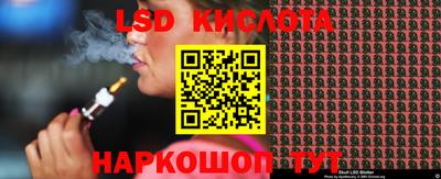не бодяженный Ликино-Дулёво