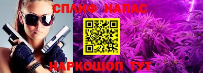 не бодяженный Ликино-Дулёво
