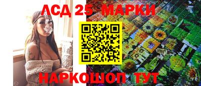 кокаин премиум Ливны