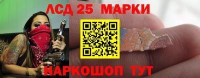 кокаин премиум Лесосибирск