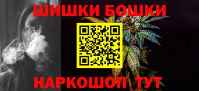 кокаин премиум Лесосибирск