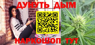не бодяженный Ликино-Дулёво