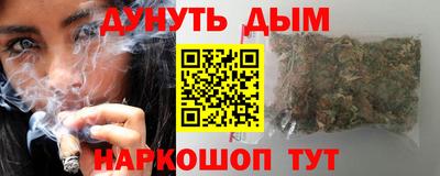 кокаин премиум Лесосибирск