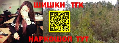 не бодяженный Ликино-Дулёво