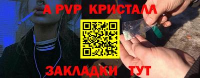 кокаин премиум Лесосибирск