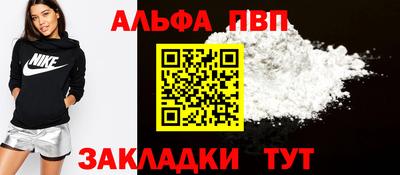 не бодяженный Ликино-Дулёво
