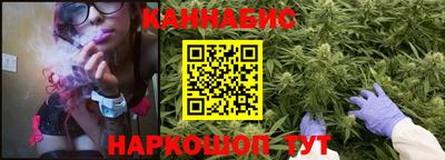 кокаин премиум Лесосибирск