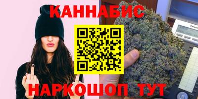 кокаин премиум Ливны