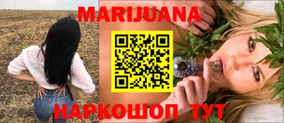 не бодяженный Ликино-Дулёво