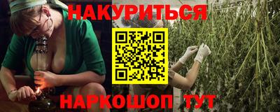не бодяженный Ликино-Дулёво