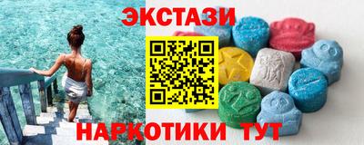 кокаин премиум Лесосибирск
