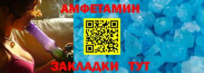 кокаин премиум Ливны