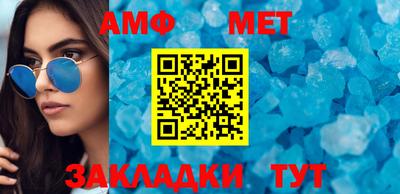 не бодяженный Ликино-Дулёво