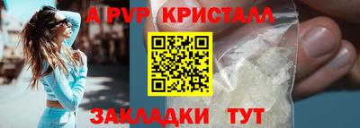 кокаин премиум Лесосибирск