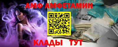 кокаин премиум Лесосибирск