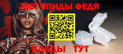 кокаин премиум Ливны