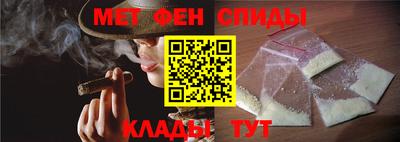 кокаин премиум Лесосибирск
