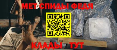 кокаин премиум Лесосибирск