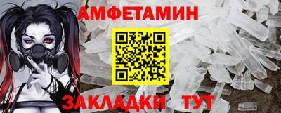 кокаин премиум Лесосибирск