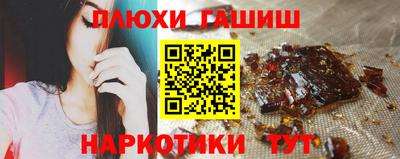 не бодяженный Ликино-Дулёво