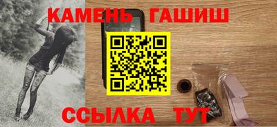 кокаин премиум Лесосибирск