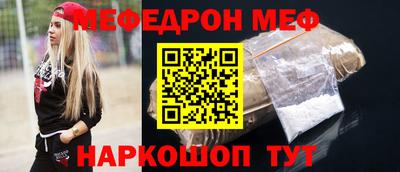 не бодяженный Ликино-Дулёво