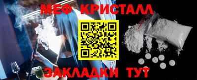 не бодяженный Ликино-Дулёво